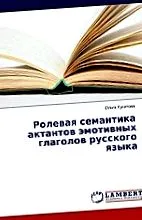 бесплатно