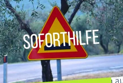 припиніть