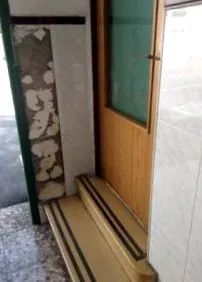 състоянието