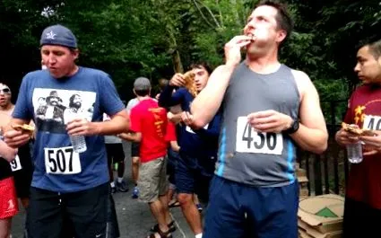 бігуну