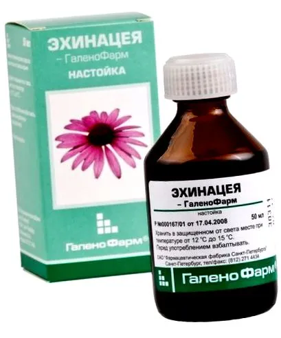 dacă