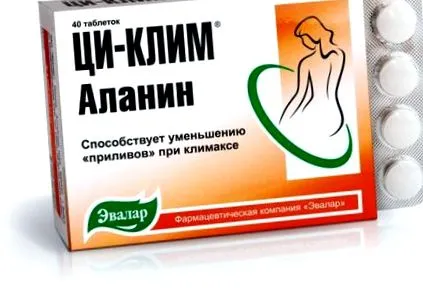 евалар