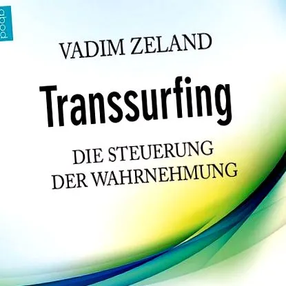 transsurfing
