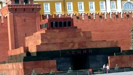 смерть