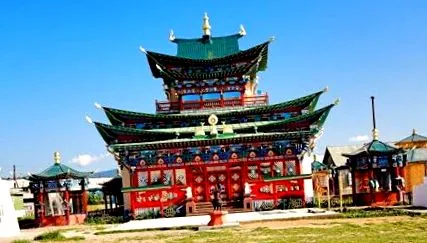 ulan