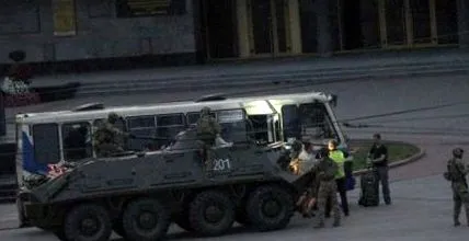 актуальні актуальні