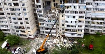 актуальні актуальні