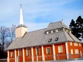відвідайте