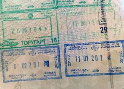 истанбул