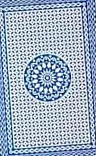 pentru