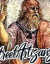 фрази фрази