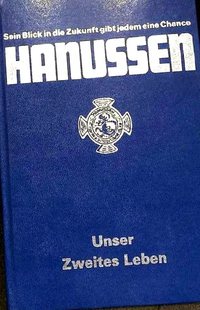 1929 година