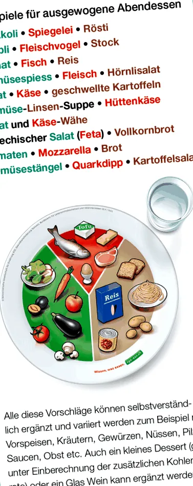 како