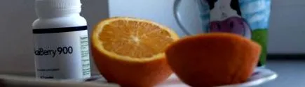 направено