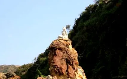vulkán