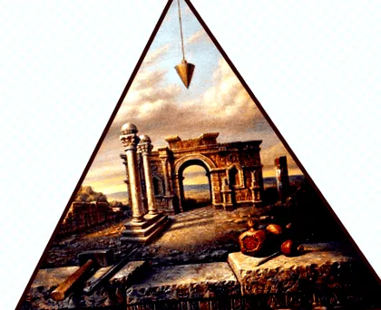 диета