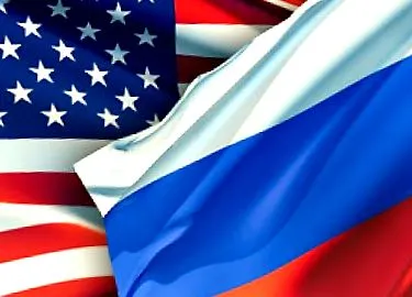 геополитическите