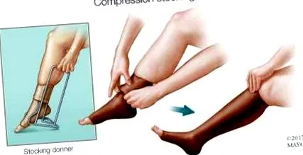 осигуряват