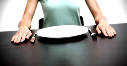 периодично гладуване