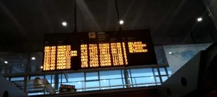 закъснения