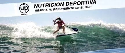 спортното