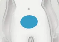 CoolSculpting® segítségével