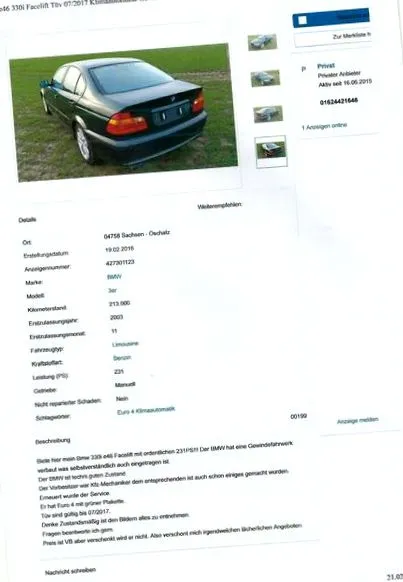 sywall