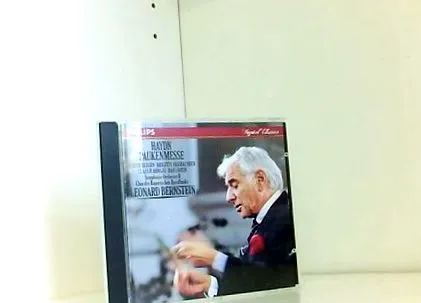 bernstein