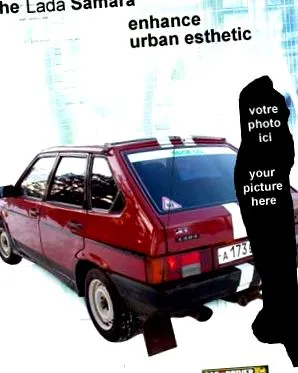 одягніть