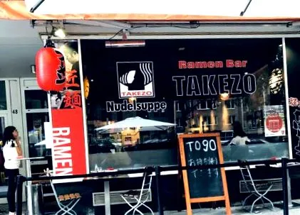 blog