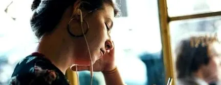 binaural