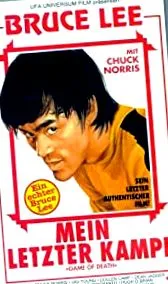 bruce