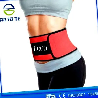 înaltă