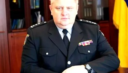 avertizare