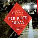 nelimitată