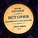 secretul