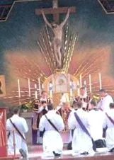 година Конгрегација