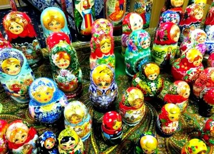 руският