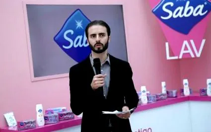 пристига