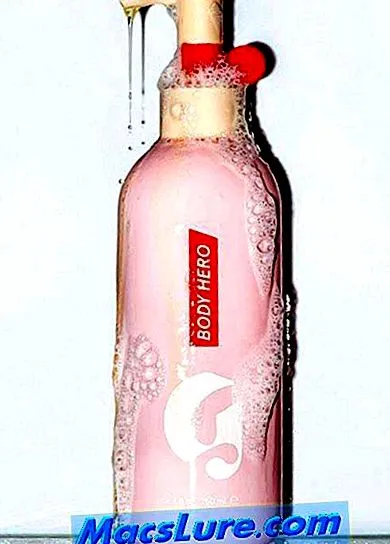 убавината