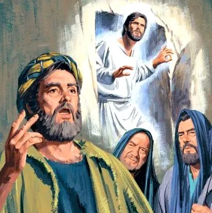 bevezetés