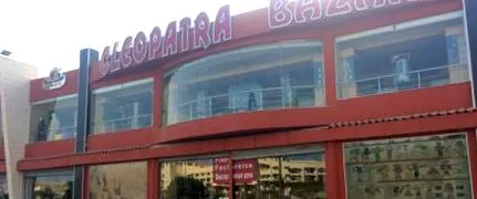 купување совети