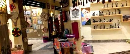 купување совети