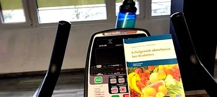 успешно