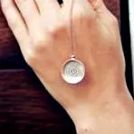 esma-ul
