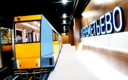 европа