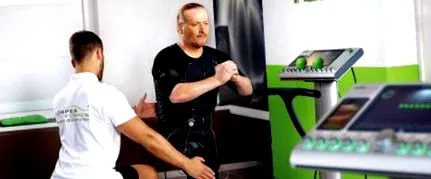 тренинг