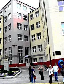 калининградска