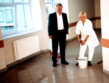калининградска