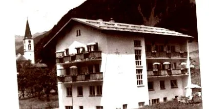историја